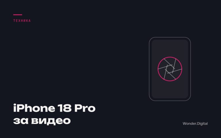 Тъмна корица с очертание на телефон и ламели на бленда